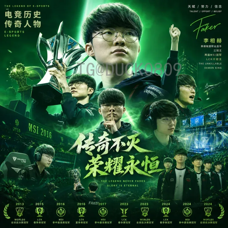完整2026美加墨世界杯球员名单赛程：最新信息与观赛指南