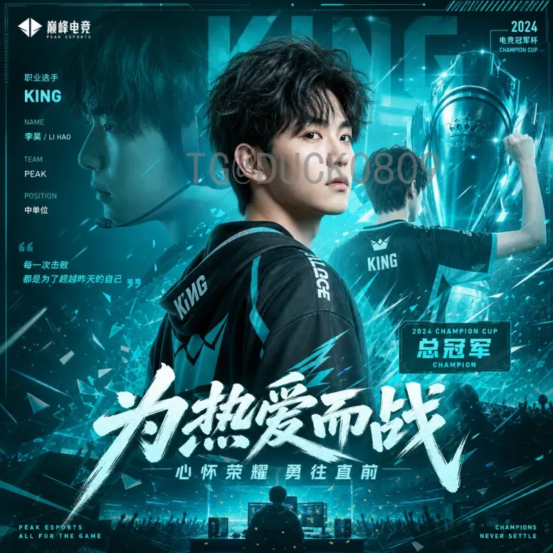 世界杯梅西：从遗憾到圆满，一代球王的封神之路